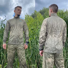 Піксель Очерет. Штани і Джерсі Комплект